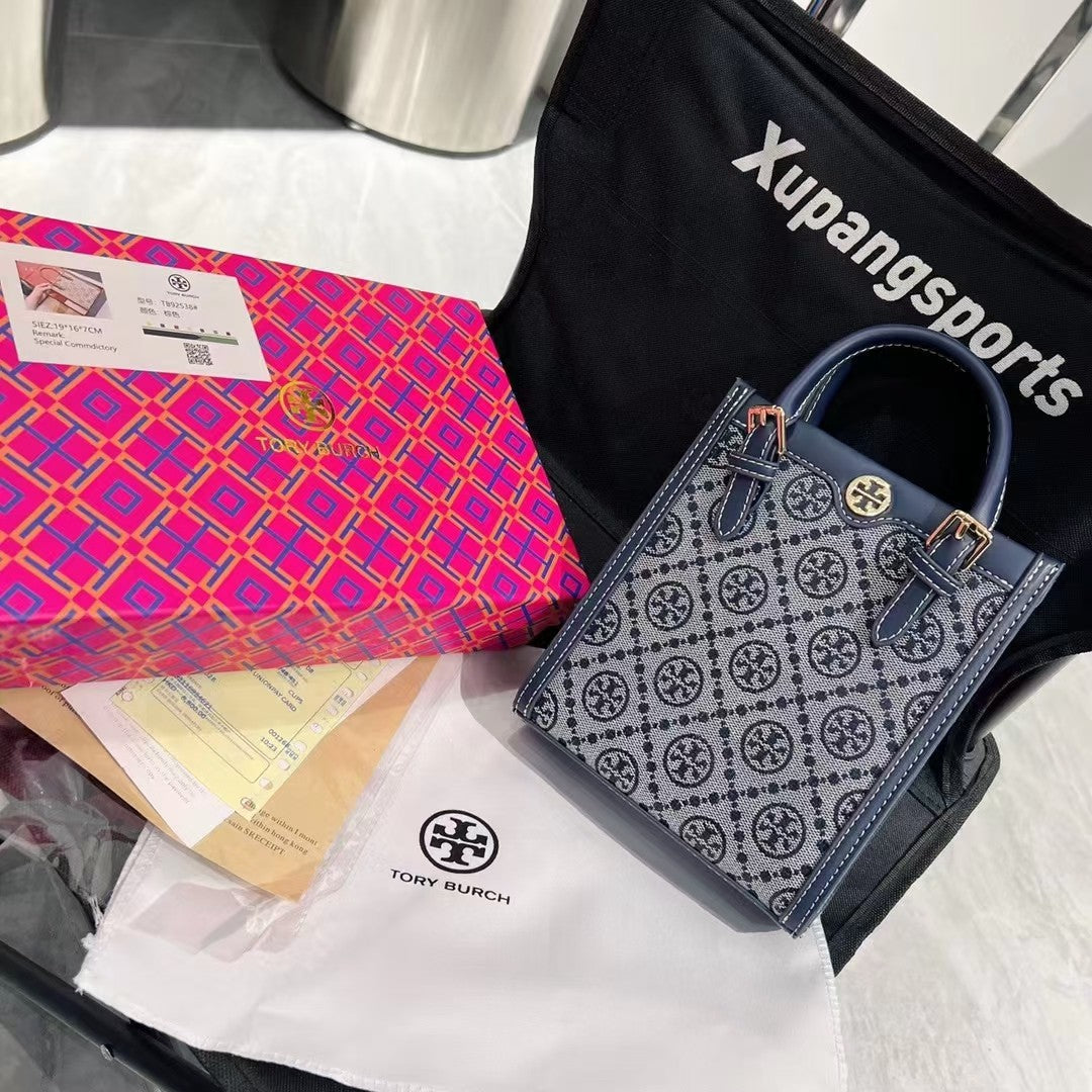 TB Small Tote Bag